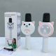 Мікрофон 20см, акум, Bluetooth, FM, MP3, TFслот, USBзарядне (MC811) Мікс