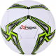 М'яч футбольний Extreme motion №5, PU 420 грам, 32 панелі,Пакістан,сітка+голка в комплекті /30/