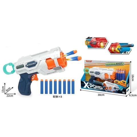 Пістолет, 18x30x7 см, 206 (В асортименті)