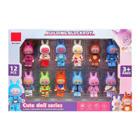 Набір фігурок Labubu, 12 героїв, 44001