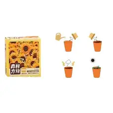 Набор для творчества стакан картонный, 5 см, грунт, семена (В ассортименте)