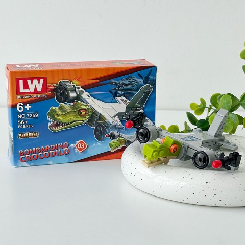 Конструктор БРЕЙНРОТ Герої мемів, 7259, 56-73 деталі, (В асортименті)