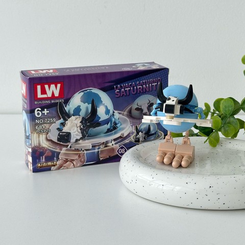 Конструктор БРЕЙНРОТ Герої мемів, 7259, 56-73 деталі, (В асортименті)