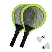 Набір ракеток 1208B, 2 воланчики, 55 см (В асортименті)