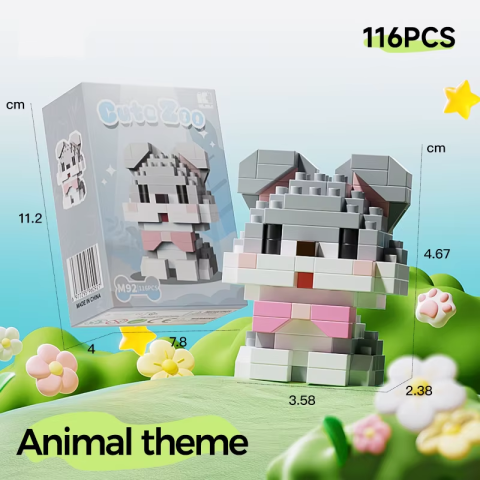 Конструктор Тваринка, M83-94-5-6-7-8-105-116, від 112 деталей, (В асортименті)