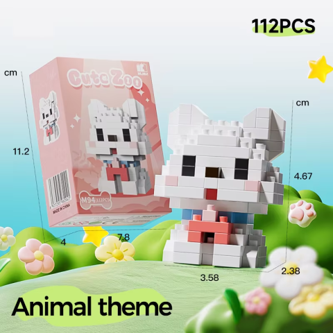 Конструктор Тваринка, M83-94-5-6-7-8-105-116, від 112 деталей, (В асортименті)