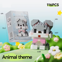 Конструктор Тварина, M89-90-1-2-103-113-4-5, від 113 деталей, (В асортименті)