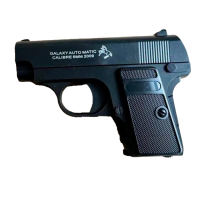 Пістолет, 14 см, пластикові кулі, 118SE