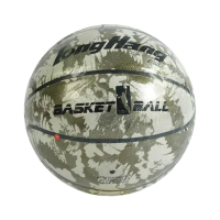 М’яч баскетбольний, C64671, розмір №7 (В асортименті)