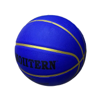 М’яч баскетбольний, BT-BTB-0035, 580 г, гумовий, розмір №7 (В асортименті)