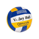 М'яч волейбол PVC 240г (BT-VB-0057) мікс