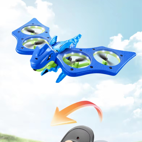 Квадрокоптер Дракон, 22.5x16x8 см, світло, акумулятор, 4D-V48