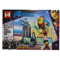 Конструктор Супергерої Марвел, MG1150, 48 деталей, 15x11x3 см, (В асортименті)