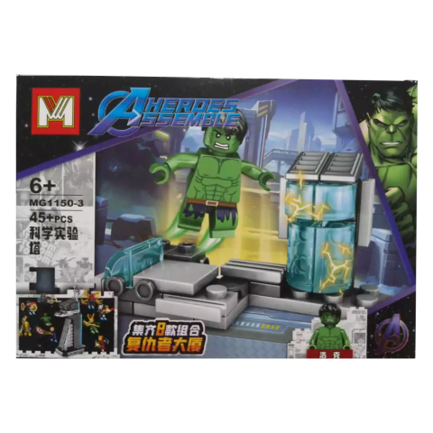 Конструктор Супергерої Марвел, MG1150, 48 деталей, 15x11x3 см, (В асортименті)