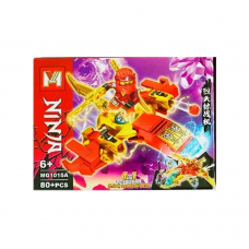 Конструктор Ninja герої, 89 дет. (MG1015) Мікс