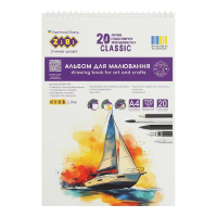 Альбом для малювання Classic KIDS Line А4, 20 аркушів, 120 г/м², на пружині (В асортименті)
