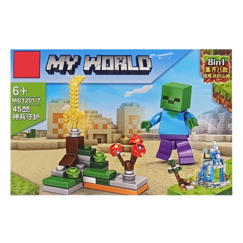 Конструктор дитячий My World Minecraft, MG1201, 36-49 деталей, (В асортименті)