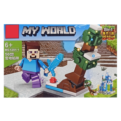 Конструктор дитячий My World Minecraft, MG1201, 36-49 деталей, (В асортименті)