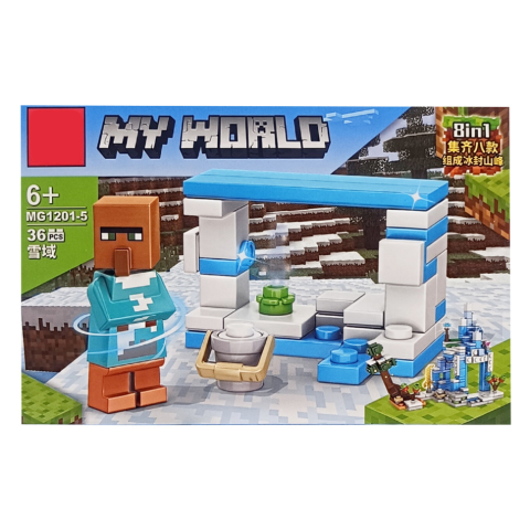 Конструктор дитячий My World Minecraft, MG1201, 36-49 деталей, (В асортименті)