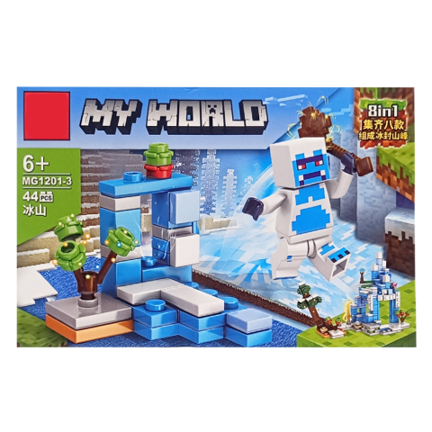 Конструктор дитячий My World Minecraft, MG1201, 36-49 деталей, (В асортименті)