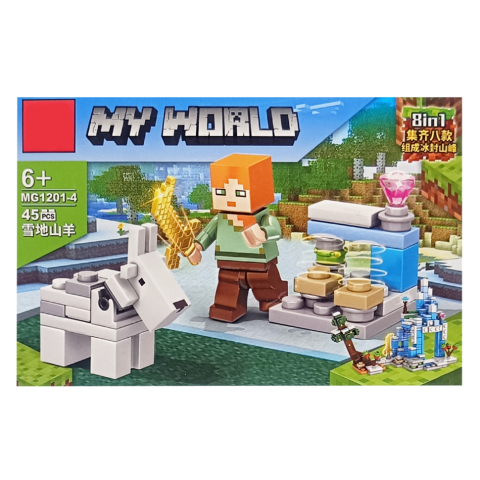 Конструктор дитячий My World Minecraft, MG1201, 36-49 деталей, (В асортименті)