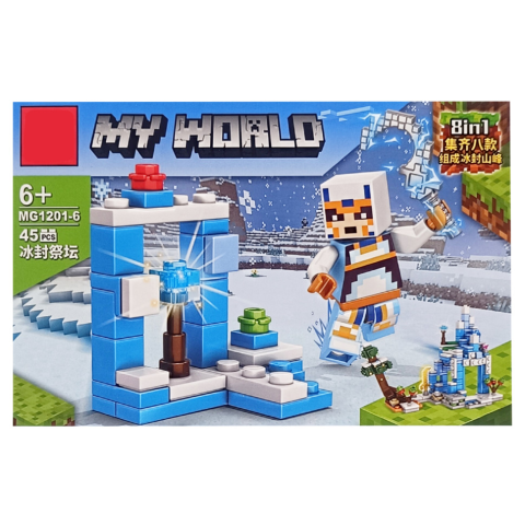 Конструктор дитячий My World Minecraft, MG1201, 36-49 деталей, (В асортименті)