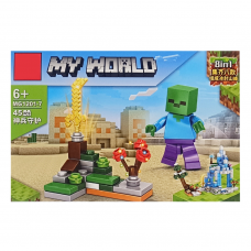 Конструктор дитячий My World Minecraft, LB1201, 40-50 деталей, (В асортименті)