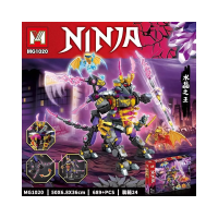 Конструктор Ninjago Кристальний Король Ніндзя, MG1020, 689 деталей
