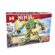 Конструктор NINJA, MG1611, 301-324 детали, (в ассортименте)