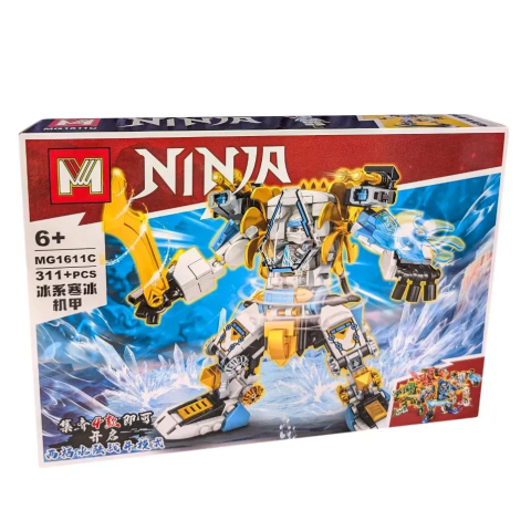 Конструктор NINJA, MG1611, 301-324 деталі, (В асортименті)
