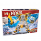 Конструктор NINJA, MG1611, 301-324 детали, (в ассортименте)