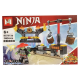 Конструктор Герои Ninja, MG1613, от 143 деталей, (в ассортименте)
