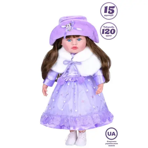 Лялька Панночка, 50 см (українською) звук, 120 фраз, M5920IUA (В асортименті)