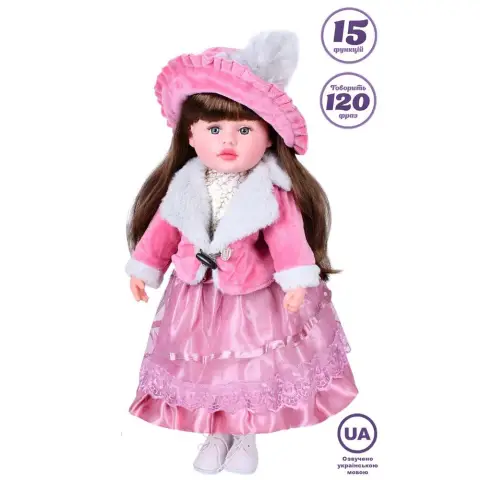 Лялька Панночка, M5913IUA, 50 см, інтерактивна, звук українською , 120 фраз (В асортименті)