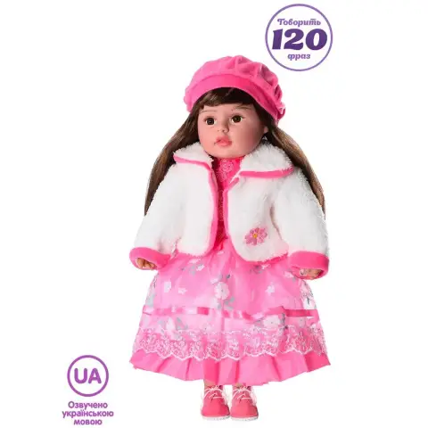 Лялька інтерактивна Панночка, 50 см (українською) музика, 120 фраз, M5417-1IUA