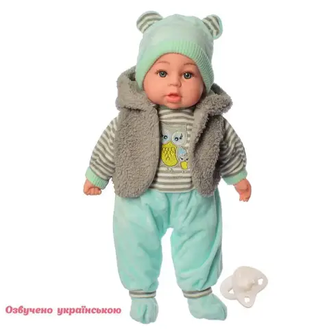 Пупс Мій малюк, 45 см (українською) звук, M5424UA (В асортименті)