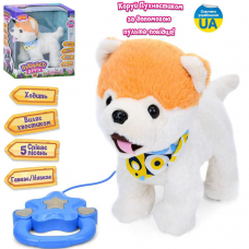 Собака Інтерактивна Limo toy 25см, плюш, звук(укр), музика, ходить, рухає хвостом, пульт-повідець (M5839IUA)