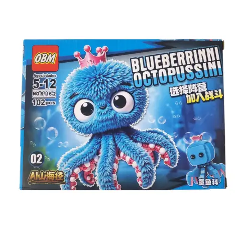 Конструктор БРЕЙНРОТ Герої мемів, 9116, 100+ деталей, (В асортименті)