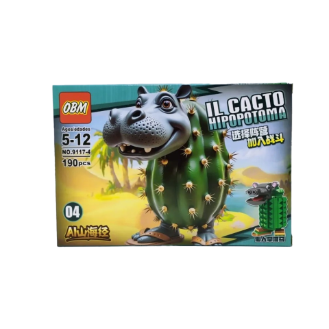 Конструктор БРЕЙНРОТ Герої мемів, 9117, 150+ деталей, (В асортименті)