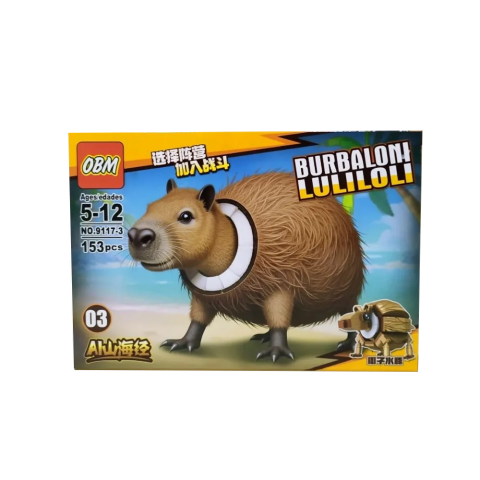 Конструктор БРЕЙНРОТ Герої мемів, 9117, 150+ деталей, (В асортименті)