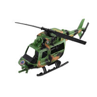 Вертоліт, 1828-84E