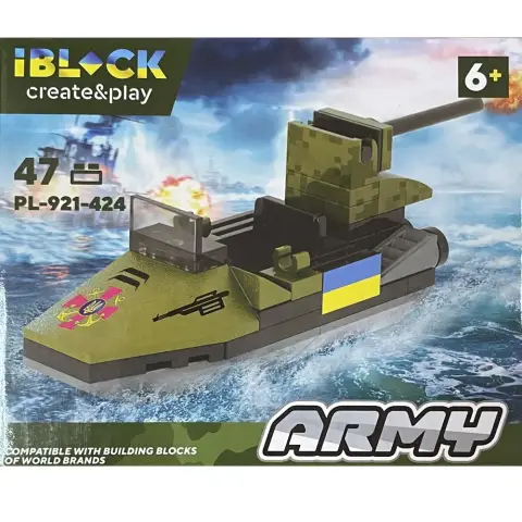 Конструктор IBLOCK Армія, PL-921-424, 30-90 деталей, (В асортименті)