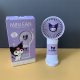 Вентилятор Kuromi (M18599) Мікс