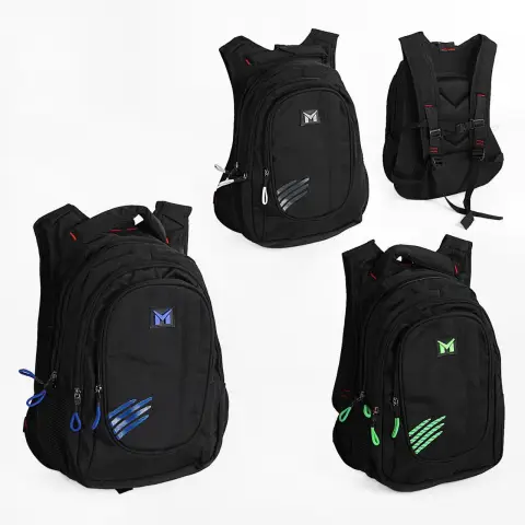 Рюкзак, 3 відділення, 33x14x46 см, C65518 (В асортименті)