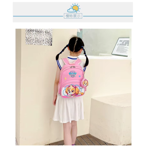 Рюкзак, C72883 (В асортименті)