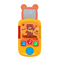 Телефон Грайфончик WToys українська озвучка, казки, дзеркальце, 80603