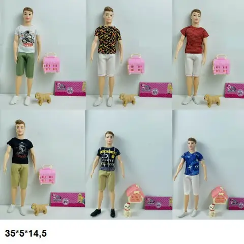 Кукла парень, B11-32/34/35/37/43/46, 28 см, с песиком и аксессуарами (в ассортименте)