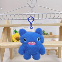 М’яка іграшка-брелок Fuggler, 10 см, пухнасті (В асортименті)