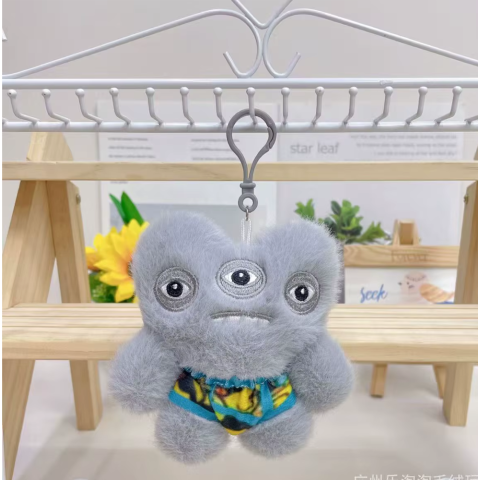 М’яка іграшка-брелок Fuggler, 10 см, пухнасті (В асортименті)