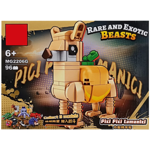 Конструктор БРЕЙНРОТ Герої мемів, MG2206, 85+ деталей, (В асортименті)